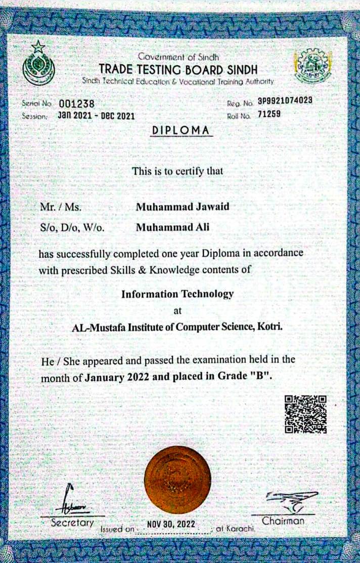 Information Technology Diploma
